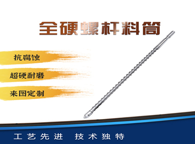 華鴻加入百度數(shù)據(jù)開(kāi)放平臺(tái)